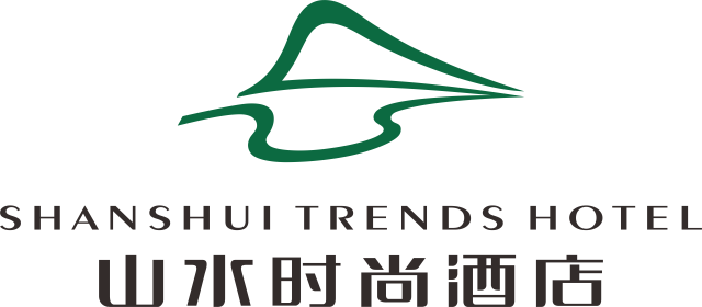 1、子品牌—山水時尚酒店 LOGO.png