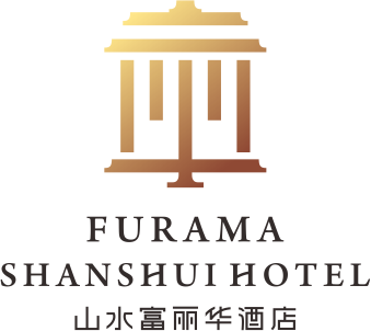 4、子品牌—山水富麗華酒店 LOGO.png