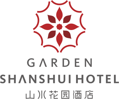 3、子品牌—山水花園酒店 LOGO.png