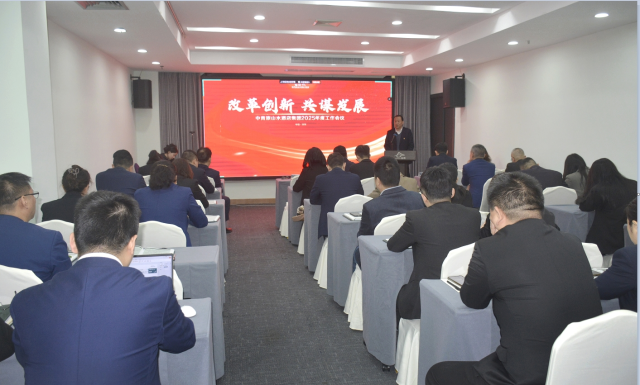 微信截圖_20250320141015.png