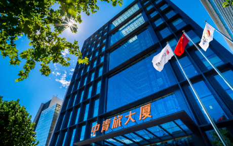 中青旅黨委書記、董事長倪陽平帶隊調研工作，宣布賀菲任山水酒店集團總裁